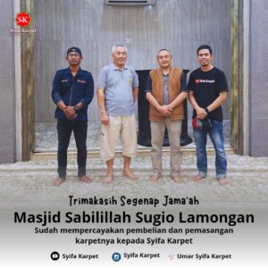 WhatsApp Image 2024 08 19 at 16.11.42